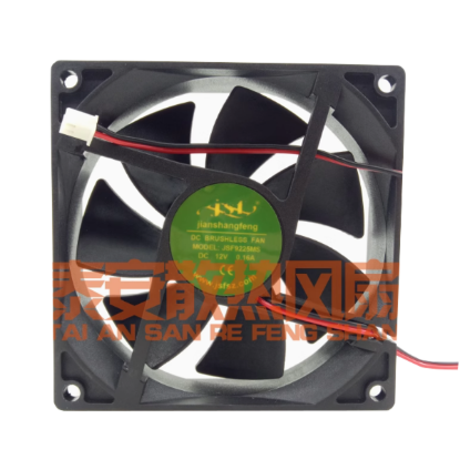 Picture of JSF / Jianshangfeng JSF9225MS Server-Round Fan JSF9225MS