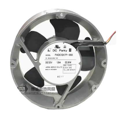 Picture of Japan Servo PADC12X7P-966 Server-Round Fan PADC12X7P-966