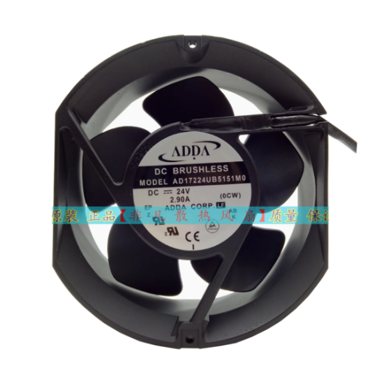 Picture of ADDA AD17224UB5151M0 Server-Round Fan AD17224UB5151M0