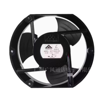 Picture of Protechnic Magic MGT1748HB-O51 Server-Round Fan MGT1748HB-O51