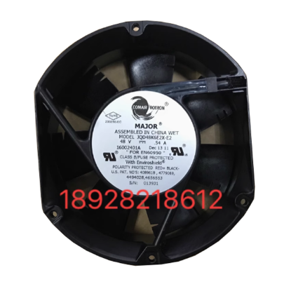Picture of Comair Rotron JQD48K6E2X-E2 Server-Round Fan JQD48K6E2X-E2