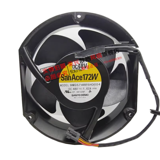 Picture of Sanyo Denki 9WG5748P5HD004 Server-Round Fan 9WG5748P5HD004