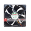 Picture of Protechnic Magic MGT9212UB-W25 Server-Round Fan MGT9212UB-W25, B