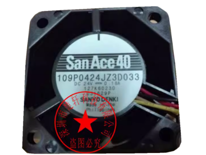Picture of Sanyo Denki 109P0424JZ3D033 Server-Square Fan 109P0424JZ3D033