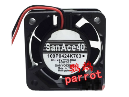 Picture of Sanyo Denki 109P0424K703 Server-Square Fan 109P0424K703