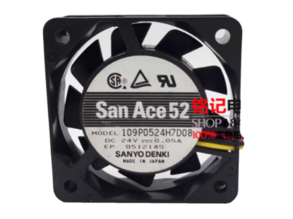 Picture of Sanyo Denki 109P0524H7D08 Server-Square Fan 109P0524H7D08
