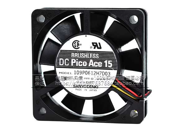 Picture of Sanyo Denki 109P0612H7D03 Server-Square Fan 109P0612H7D03