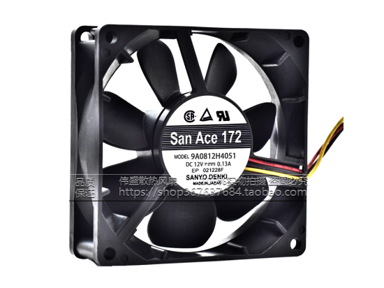 Picture of Sanyo Denki 9A0812H4051 Server-Square Fan 9A0812H4051