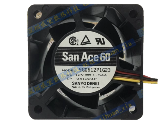 Picture of Sanyo Denki 9G0612P1G23 Server-Square Fan 9G0612P1G23