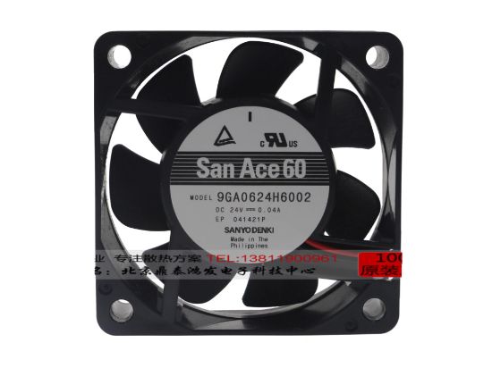 Picture of Sanyo Denki 9GA0624H6002 Server-Square Fan 9GA0624H6002