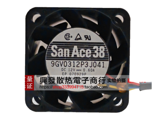 Picture of Sanyo Denki 9GV0312P3J041 Server-Square Fan 9GV0312P3J041