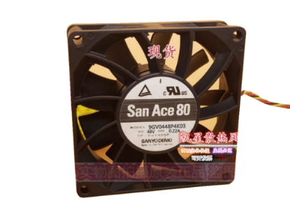 Picture of Sanyo Denki 9GV0448P4K03 Server-Square Fan 9GV0448P4K03
