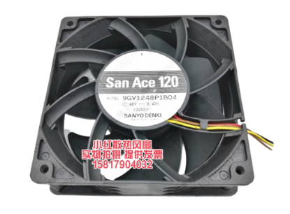 Picture of Sanyo Denki 9GV1248P1B04 Server-Square Fan 9GV1248P1B04