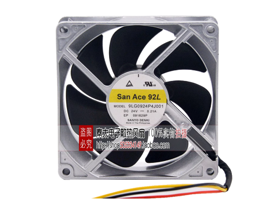 Picture of Sanyo Denki 9LG0924P4J001 Server-Square Fan 9LG0924P4J001