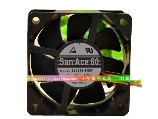 Picture of Sanyo Denki 9S0612H4051 Server-Square Fan 9S0612H4051