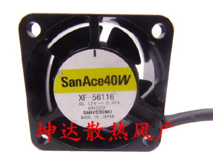 Picture of Sanyo Denki XF-56116 Server-Square Fan XF-56116