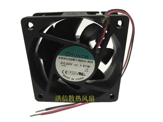 Picture of SUNON EB60252B1-000U-999 Server-Square Fan EB60252B1-000U-999