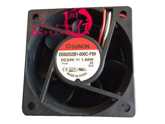 Picture of SUNON EE60252B1-000C-F99 Server-Square Fan EE60252B1-000C-F99