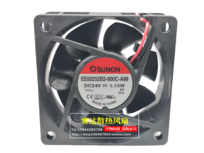 Picture of SUNON EE60252B2-000C-A99 Server-Square Fan EE60252B2-000C-A99
