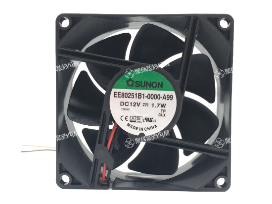 Picture of SUNON EE80251B1-0000-A99 Server-Square Fan EE80251B1-0000-A99