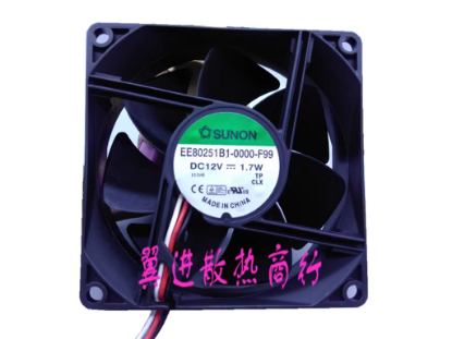 Picture of SUNON EE80251B1-0000-F99 Server-Square Fan EE80251B1-0000-F99