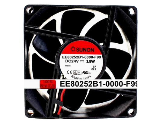 Picture of SUNON EE80252B1-0000-F99 Server-Square Fan EE80252B1-0000-F99