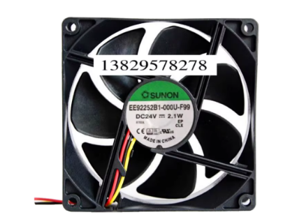 Picture of SUNON EE92252B1-000U-F99 Server-Square Fan EE92252B1-000U-F99