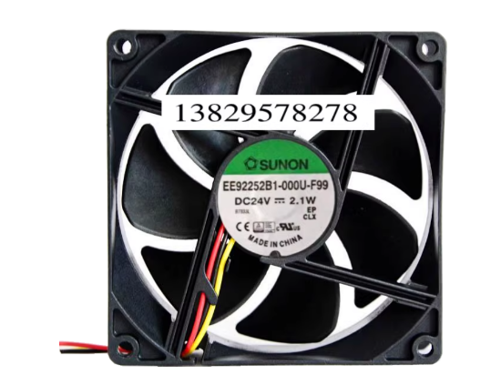 Picture of SUNON EE92252B1-000U-F99 Server-Square Fan EE92252B1-000U-F99