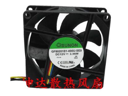 Picture of SUNON GF80251B1-000U-SE9 Server-Square Fan GF80251B1-000U-SE9