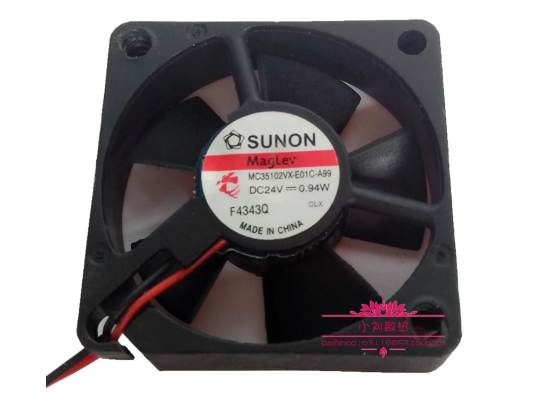 Picture of SUNON MC35102VX-E01C-A99 Server-Square Fan MC35102VX-E01C-A99