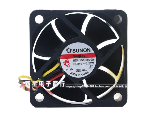 Picture of SUNON ME50152V1-000C-G99 Server-Square Fan ME50152V1-000C-G99