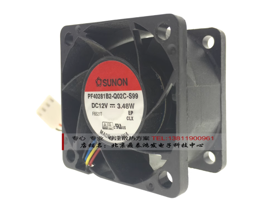 Picture of SUNON PF40281B2-Q02C-S99 Server-Square Fan PF40281B2-Q02C-S99