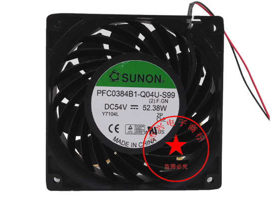 Picture of SUNON PFC0384B1-Q04U-S99 Server-Square Fan PFC0384B1-Q04U-S99