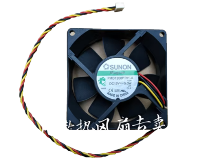 Picture of SUNON PMD1208PTV1-A Server-Square Fan PMD1208PTV1-A, F.GN