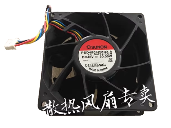 Picture of SUNON PSD4809PMBX-A Server-Square Fan PSD4809PMBX-A, 2.B4742.F.GN