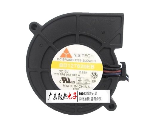 Picture of Y.S TECH BD127620EB Server-Square Fan BD127620EB