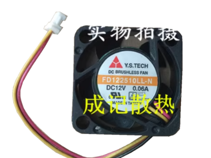 Picture of Y.S TECH FD122510LL-N Server-Square Fan FD122510LL-N