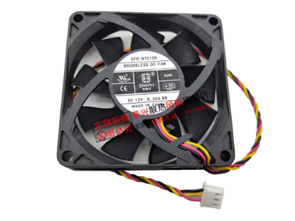 Picture of DWPH EFS-07C12H Server-Square Fan EFS-07C12H