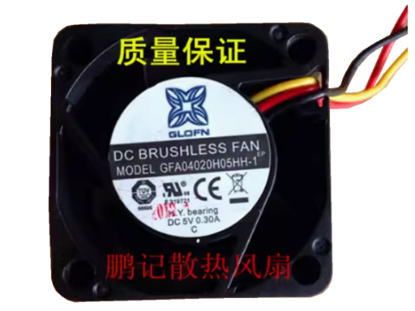 Picture of GLOFN GFA04020H05HH-1 Server-Square Fan GFA04020H05HH-1