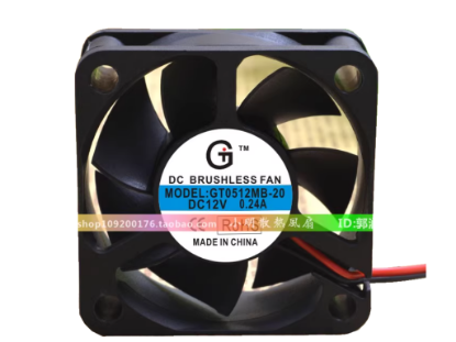 Picture of GT / Guangtai GT0512MB-20 Server-Square Fan GT0512MB-20