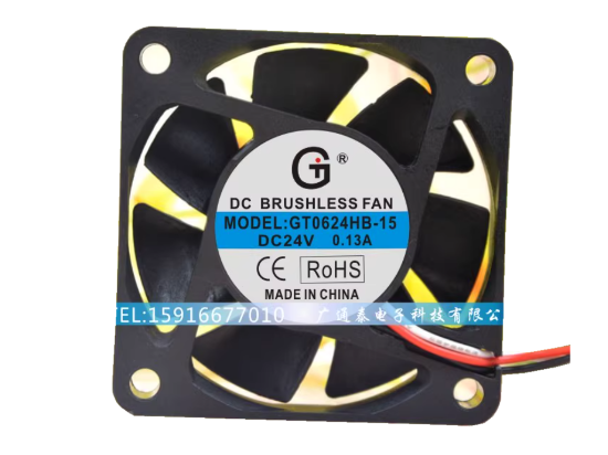Picture of GT / Guangtai GT0624HB-15 Server-Square Fan GT0624HB-15