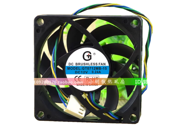 Picture of GT / Guangtai GT0712MB-15 Server-Square Fan GT0712MB-15
