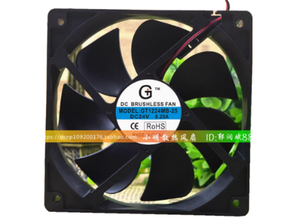 Picture of GT / Guangtai GT1224MB-25 Server-Square Fan GT1224MB-25