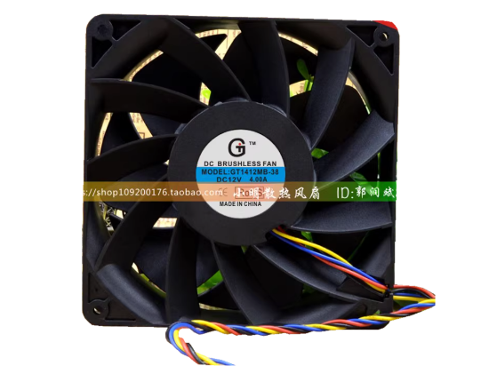 Picture of GT / Guangtai GT1412MB-38 Server-Square Fan GT1412MB-38