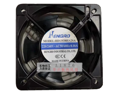 Picture of HENGRO HD13538HA2SA Server-Square Fan HD13538HA2SA