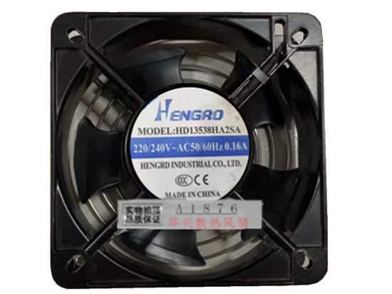 Picture of HENGRO HD13538HA2SA Server-Square Fan HD13538HA2SA