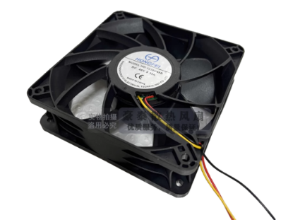 Picture of HONGFEI HD-1238H48B Server-Square Fan DC 48V 0.35A, 120x120x38mm