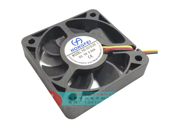 Picture of HONGFEI HD-5010L05 Server-Square Fan HD-5010L05