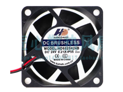 Picture of HONGFEI HD6025H24B Server-Square Fan DC 24V 0.21A, 60x60x25mm