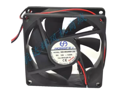 Picture of HONGFEI HD-8025M12B Server-Square Fan HD-8025M12B